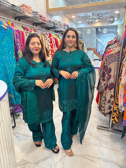 ‘MEHBOOBA’ Pakistani designer farshi salwar suit set FS251