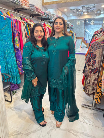 ‘MEHBOOBA’ Pakistani designer farshi salwar suit set FS251